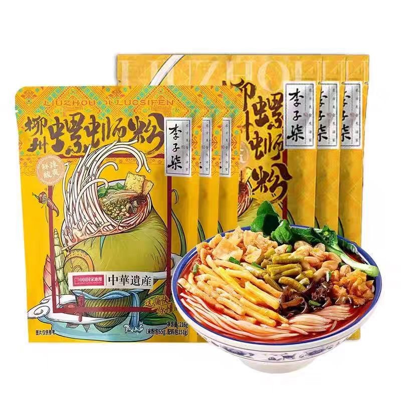 李子柒螺蛳粉
