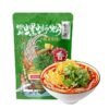 李子柒香菜柳州螺螄粉251g香菜濃湯螺骨熬製