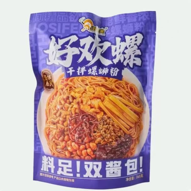 好歡螺乾拌265g螺螄粉 柳州經典乾撈螺螄粉 涼皮涼麵 酸辣螺絲粉 正宗
