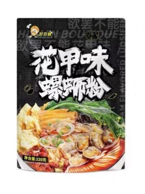 好歡螺螺螄粉輕享裝花甲風味225g 柳州正宗螺螄粉迷你包速食米粉米線