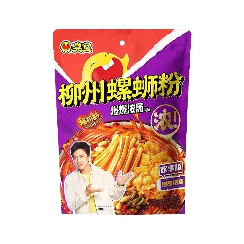 臭寶螺螄粉
