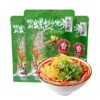李子柒香菜柳州螺螄粉251g香菜濃湯螺骨熬製