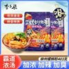 李子柒霸道濃湯螺螄粉【加辣加臭】403g酸筍螺螄
