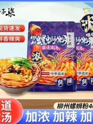 李子柒霸道濃湯螺螄粉【加辣加臭】403g酸筍螺螄