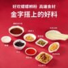 好歡螺螺螄粉加辣加臭小龍蝦320g 廣西柳州正宗螺螄粉