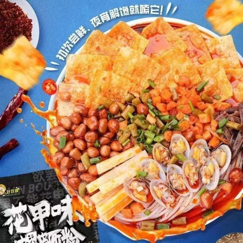 好歡螺螺螄粉輕享裝花甲風味225g 柳州正宗螺螄粉迷你包速食米粉米線