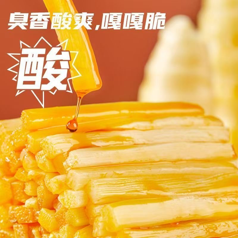 嘻螺會螺螄粉330g肥汁原味麻辣