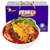 好歡螺螺螄粉300g*袋 柳州螺螄粉酸辣粉原味速食方便麵米粉