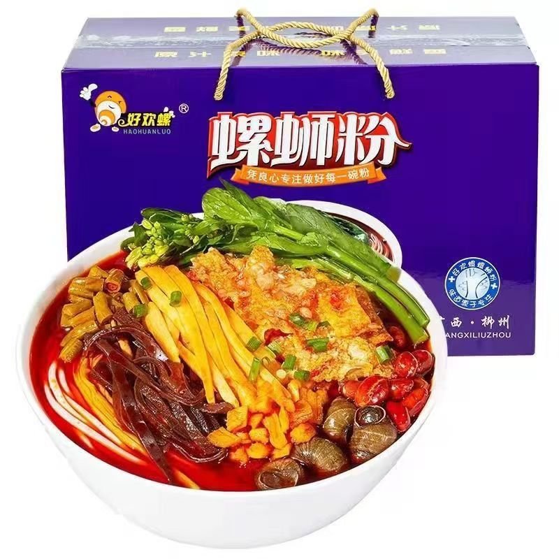 好歡螺螺螄粉300g*袋 柳州螺螄粉酸辣粉原味速食方便麵米粉
